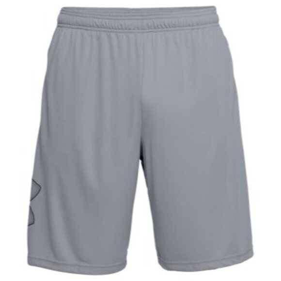 Under Armour Men Fitness Active Training‎ Shorts, Gray, Size medium - Picture 1 of 1